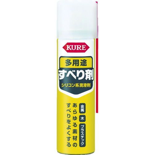 【TRUSCO】ＫＵＲＥ　シリコン系潤滑剤　多用途すべり剤　７０ｍｌ